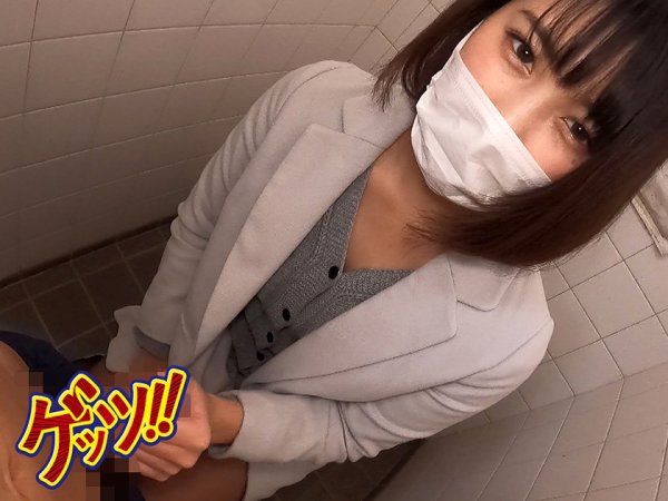 【児玉れな】便所手コキ￥交 れなチャン(22歳)