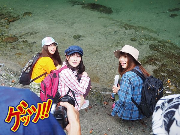 ノリ軽すぎwチ●ポ好きすぎw山ガール3人組ナンパ！露天風呂でブチ上げ泥酔乱交からの各自お持ち帰り生ハメ！