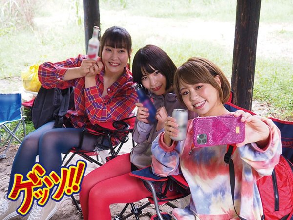 【葉月桃＆岬あずさ＆有村のぞみ】ノリ軽すぎwチンポ好きすぎw山ガール3人組ナンパ！各自お持ち帰り生ハメからの露天風呂で泥酔乱交！！