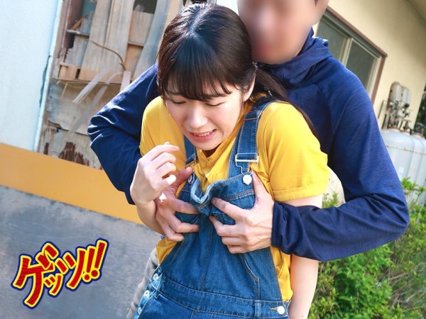 キャンプ場で無理やり着衣失禁させられた美尻女は…追いローターで何度も腰くね羞恥イキし…