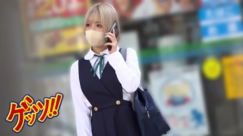 【来栖みく＆紺野みいな＆桃瀬くるみ】【JK盗撮・昏睡レイプ動画流出】パパ活J系ツケマワシ 住居不法侵入セイバイ盗撮の記録