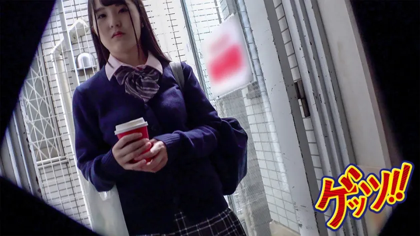 【来栖みく＆紺野みいな＆桃瀬くるみ】【JK盗撮・昏睡レイプ動画流出】パパ活J系ツケマワシ 住居不法侵入セイバイ盗撮の記録