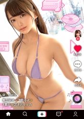 【姫咲はな】【追撃イキ地獄×超敏感爆乳】これは神様のイタズラ、こんなにボインでこんなに美少女！無限オイルで究極エロBODYコーティング！ぬるテカ神乳パイズリ！180°大開脚→電マがオマ○コ直撃！異常なる痙攣イキ！激しくバックで突きまくり乳尻乱舞！やりすぎ！追撃ピストンで「死んじゃうッ」くらいイキ狂う！激感中出しFUCK3回戦！！SEX or DIE【なまハメT☆kTok Report.9】