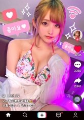 【衣吹かのん】【脱いだらスゴイNo1×純白G乳×卑猥コス性交】若さ溢れる巨乳レイヤーがエロかわ＆変態コスで乱れまくる！マシュマロおっぱいを徹底的に揉みしだく！めちゃカワ上目遣いフェラ！発情パイパンマ○コを激しく刺激！ビクビク大量潮噴射！デカチ○が膣内で擦れる感触に悶絶の性反応！大量ザーメンを注がれる快感にハマり！中出し3連発！！Dangerous Erotic Cosplayer【なまハメT☆kTok Report.11】