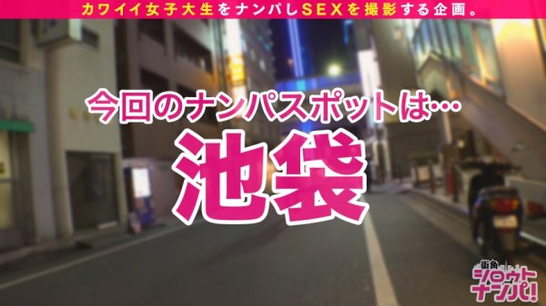 【天然かのん】【無自覚な小悪魔美少女/メイド服×ハメ撮り/中出し＆顔射】ロリ系の萌えボイス×上目遣いでナチュラルに男を翻弄するめちゃかわガールズバー店員！！見た目も性格もパーフェクトな清楚系JDだけど、実はエッチなことで頭がいっぱいな脳内ピンクちゃん！！大好きなチ○コをねっとりジュボジュボと丁寧に舐め舐め！！色素の薄いピンク乳首とプリプリの白桃尻、透き通るようなマ○コがエロォォ！！乱れ乱れのイクイク絶頂が止まらない！！ガチ美少女の「顔に出して…」の破壊力は想像以上ww中出し＋お望み通り顔全体に大量ぶっかけ！！