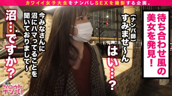 【宮崎リン】【激エロレイヤー/変態性癖/中出し3連発】コスプレの沼にハマる美少女JDを個別撮影交渉→見られることに大興奮する彼女の隅々まで撮影しちゃいました♪スレンダー美尻のドМ娘をたっぷり可愛がるイラマ×スパンキング！！コスプレ姿での乱れっぷりに目が離せない！！中出し3連発！！