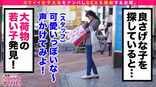 【むっつり保育士/裸エプロン/ドンピシャ抱き心地ボディ】フェラ、パイズリ、授乳手コキ…職業柄の母性溢れる優しさとドスケベテクで早漏＆デカチン男性のお悩み解決！？オナニー中毒の変態保育士がハメ潮噴射で爆イキエビそりSEX！！