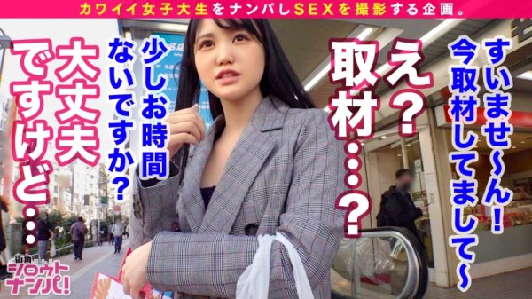 【むっつり保育士/裸エプロン/ドンピシャ抱き心地ボディ】フェラ、パイズリ、授乳手コキ…職業柄の母性溢れる優しさとドスケベテクで早漏＆デカチン男性のお悩み解決！？オナニー中毒の変態保育士がハメ潮噴射で爆イキエビそりSEX！！