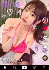 【香澄せな】【極尻誘惑OL×痴女責め中出し3連発！！】常時フェロモン全開！超絶美尻の爆乳OL！上司と同僚を喰いまくる小悪魔ビッチの最上位！電マ押し当てM字開脚フェラチオ！美尻際立つ紐エロコスで3回戦！極上肉体を際立たせるオイルプレイ！快楽を貪る能動セックス3連戦！！Small Devil Temptation【なまハメT☆kTok Report.17】