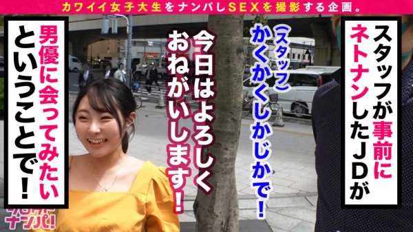 【青空ひより】【ムチムチ看護学生/柔らか舌テク/ナース服でご奉仕SEX】乳首舐め・手コキ・入念なじっくりフェラ・全身リップでたっぷりご奉仕！！人の役に立ちたいと看護師を目指している彼女は、セックスでも男に尽くしてくれるマジ天使だった！！白衣のキツマン天使が射精看護！！中出し＆顔射→お掃除フェラまでしてくれました♪