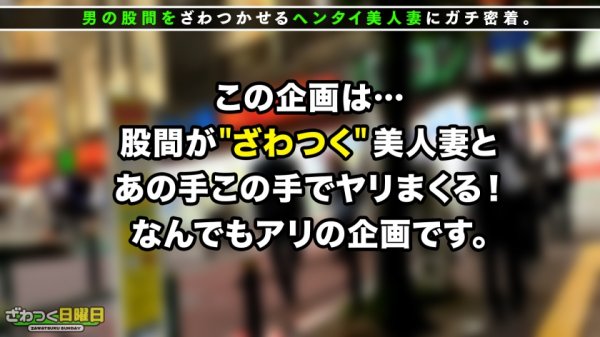 【七瀬アリス】〈オールSSS級の超美人妻→お酒で淫乱化！×ヘビロテ確定の泥酔汁だくSEX！！〉美くびれ巨乳のファビュラスBODY！旦那が相手してくれない…欲求不満妻がお酒を飲んで淫乱化！ガチ敏感「死んじゃうッ！死んじゃうッ！」痙攣絶叫！イキ方がマジでエロい！突然の旦那からTEL中に鬼畜ピストン連発！ [酒・汗・オイル・泡・卑猥汁]にまみれてトロけ合う！汁だく濃密性交！！