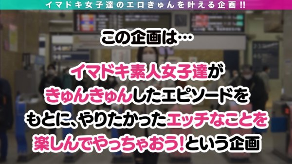 【藤咲れおな】【爆乳ヤリマン女子大生×メンエスプレイ】焦らしたがりエステティシャンの極上ハンドテクで極楽体験/サービス精神旺盛な超絶技巧派フェラ＆ローリング手コキ/たっぷたぷG乳こねくり回しマッサージ/無尽蔵に溢れ出すイキ潮噴射で大洪水