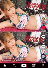 【乃木ののか】【稀代のドM×体液ベロ舐め超発情×中出し口内4射精】ギャルっぽい見た目からは想像もつかないドM！敏感ボディから溢れ出す爆量スプラッシュ！全身を隅々まで舐めしゃぶる体液フェチ！3回出してもまだ足りない！神エロいジムウェアで汗だくSEXトレーニング！！Sweat Fetish Instructor【なまハメT☆kTok Report.23】