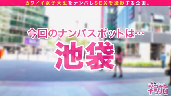 【柊木まりな】【清楚系爆乳JD/魅惑のマシュマロBODY/ぶっかけ顔射中出し】野外プレイ・NTRプレイ・複数プレイ好きという見た目の割に歪んだ性癖を持つ変態ちゃん！！全身性感帯の敏感体質で豊満なおっぱいを揺らしてビクビク大絶頂！！彼氏と電話しながらのセックスで盛大にイキ狂う！！