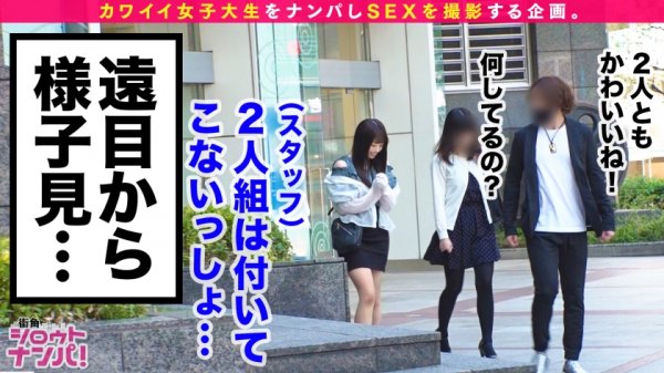 【柊木まりな】【清楚系爆乳JD/魅惑のマシュマロBODY/ぶっかけ顔射中出し】野外プレイ・NTRプレイ・複数プレイ好きという見た目の割に歪んだ性癖を持つ変態ちゃん！！全身性感帯の敏感体質で豊満なおっぱいを揺らしてビクビク大絶頂！！彼氏と電話しながらのセックスで盛大にイキ狂う！！