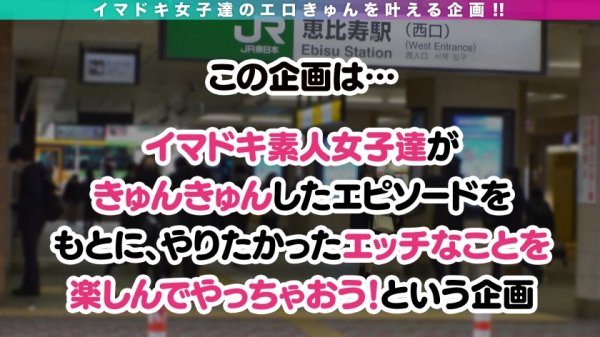 【宮崎リン】【むっつりアニオタJD×エロコスぶっかけ】女子校育ちのウブなハーフJDはエッチなアニメで妄想を膨らませるオタク女子！オナニーじゃもう我慢できない！待望のリアルエッチに制御不能の欲望が大暴走！中出しエッチじゃ飽き足らず持参したコスプレ衣装でぶっかけオネダリ！？