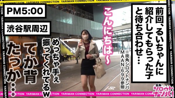 【あさみ潤】【一撃必殺 H カップ爆乳パイズリ】見た目も気持ち良さも半端ない、絶対に男をイカせる超絶おっぱい登場！！弾力あるムッチリボディをローションまみれにして揉みまくり、パイパンまんこをガンガンに突きまくる！！本気ファックでトロアへSEX！！＜エロい娘限定ヤリマン数珠つなぎ！！～あなたよりエロい女性を紹介してください～91発目＞