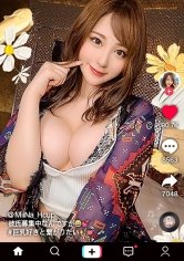 【北野未奈】【エンドレス性欲×一同ドン引きの絶倫女王×モノ凄いピストンで中出し搾取SEX】こんなドスケベ見た事ない！本編開始30秒からもうエロい！ほぼ半裸で登場→注目の的にされ喜ぶド変態JD！貸し切りプールで水上ご奉仕！浮き輪in密着パイズリ！ノリ最強NG無しの放尿プレイ！桃尻にオイルぶっかけ超本気の高速ピストン！絶倫すぎて一人目撃沈！絶倫同士でカラミ合うガチエロ延長戦！超濃密なまハメ3回戦！！ZETSU-RIN JD【なまハメT☆kTok Report.30】