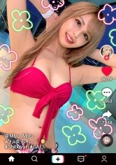 【桜華みゆ】【TikTok】【M願望バクハツ超美尻ギャル×責める方→責められ方×マゾ覚醒なまハメ3連戦！】いつもと違うマゾ責め希望！エロかわ美尻ギャル！テラスBARで疑似オナ！路上で透けTバック！これぞエロのサービス神！実はチョー感じやすい敏感ボディ！クリ電マ＆喉奥イラマでM覚醒！許容量を軽く超えるデカチンFUCK！ギャルまん崩壊！ガチでアヘる！大量ザーメンに膣内パンク！中出し3連発！！！Gal’s  hips are NO'1【なまハメT☆kTok Report.33】