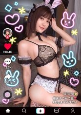 【藤森里穂】【TikToker】【超絶ド級潮吹き23発超え！推定1000ml出し尽くす！世界レベルの淫獣光臨！】圧倒的な美貌と超美乳G乳！常軌を逸した鬼性欲が猛威を振るう！一級品のエロテク連発でチ○ポは常に暴発寸前！「止まらないいィィ！！」敏感マ○コからイキ潮＆ハメ潮大放出！「もう何回イッたかわかんないッ！」限界突破の無限イキSEX！Amazing Splash TSUNAMI Girl【なまハメT☆kTok Report.36】