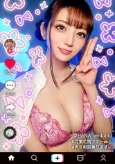 【小花のん】【モノすっごい！色白F乳ウェディングプランナー！ジューンブライド繁忙期で超超欲求不満！性欲発散ゴックン中出し4連発！】新郎も惑わす超モテ悪女！ぷにぷにマ○コ＆コリコリ乳首を責め倒し→「えぇっ！止まらない！」中イキ連続スプラッシュ！バイブでオナってしゃぶりアゲる欲情フェラ！色白ボディ×淫靡ネグリジェ！性欲尽きるまでハメまくるゴックン中出し4射精！ NTR Wedding Hunter【なまハメT☆kTok Report.47】