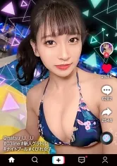 【岬野まなつ】【美々しい神スレンダーBODY×健康的くびれVenus×ハメ撮り中出し！】スラっと綺麗な美クビレ＆美乳の新人グラドル！健康的なカラダを弄ぶ濃密ハメ撮り！強●中出し！生チ○ポの快感にヤミツキ！強烈エクスタシー！未成熟な10代マ○コにどっぷり中出し3連発！！！【なまハメT☆kTok Report.54】