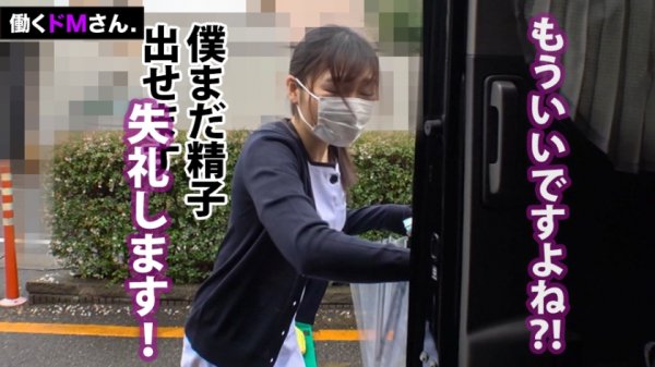 【夏目みらい】【2回はしたい♪白衣のエロ天使】奥歯ガタガタいわすほどおま●子を突き上げて歯科衛生士の止まらない性欲にトドメを刺すごっくん+中出し処置。