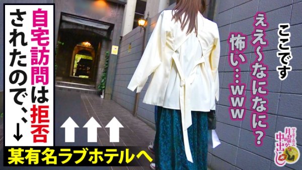 【早川ひかり】浮気常習の異常性欲妻！！！→【タイプがいれば逆ナンしてしまう程の異常性欲浮つきマンコ！！！】×【とにかく「美人」＆国宝級美巨乳＆ビクビク痙攣超絶敏感体質】×【ホテルの窓全開で『バレてもいいからもっと突いてぇえ！』と悶絶絶叫する姿はマジで必見！！！】×【溜まりに溜まった性欲を全開放のヘビロテ確定超特農「無限中出し激ファック」！！！】特農中出し＆moreの大量発射4連発！！！の巻き