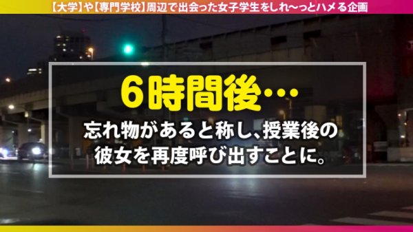 【斎藤みなみ】奉仕型ドM看護学生！！【顔面偏差値99の純朴ウブッ娘】×【ぷりっぷりの純白桃尻】×【舐めるの大好き！オチンポ診察】清純な見た目とは裏腹にチンコ大好き、膣イキ懇願！ガックガクの腰砕けSEXで興奮度MAX！白衣の天使を白濁精子で汚しちゃいました！！