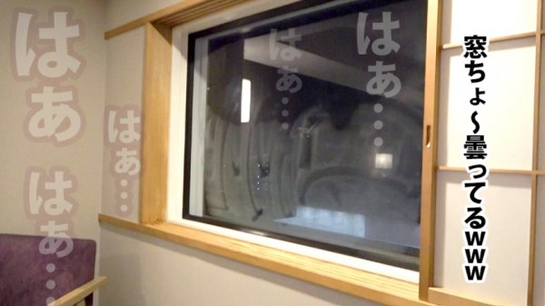 【河合ゆい】ザッツ断らない女！！！【何でもワガママ叶えてくれるエロ偏差値SSS級美女！！！】×【超絶敏感体質＆ドMのど変態蛇口ま●こで激震ビクビク脳イキ連続絶頂！！！】：朝までハシゴ酒 68 in池袋駅周辺