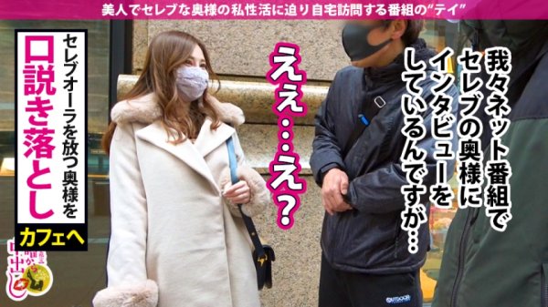 【月島さくら】神の宿りし爆乳Jカップ人妻！！！元看護師人妻の圧巻パイズリに誰もが感動のザーメンを流す！！【不倫相手と男優を交えたNTR展開におマ●コずぶ濡れ大洪水】【膣奥抉る爆速ピストンFUCKにイってイってイキまくり！！】早漏マ●コ×爆揺れ神乳に捧ぐ生ハメ3連射！！！の巻き