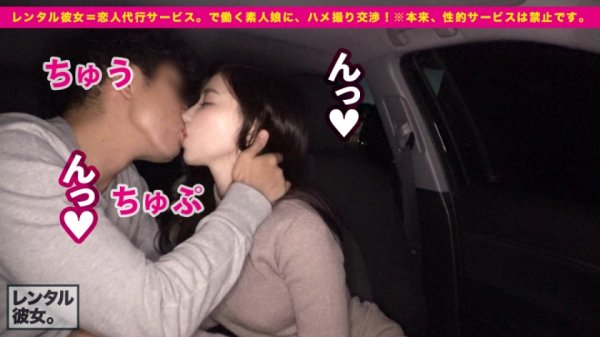 【柊紗栄子】【Gカップ女教師】色気が尋常じゃない英語の先生を彼女としてレンタル！口説き落として本来禁止のエロ行為までヤリまくった一部始終を完全REC！！鎌倉デートを楽しんだ後は、ホテルで恋人SEX！！決してモデル顔では無いけどクセになる色気むんむんフェイス！！超絶美爆乳のGカップを揺らしてのけぞり痙攣絶頂しまくる！！絡みの反応がエロ過ぎる超ド級のSEXマシーンです！！！！【何回でもヤリたい女】