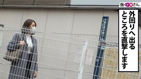 【神楽りん】【F乳3射精中出し有り】朝から感度MAXという歩く性欲OLに密着！誘わんばかりのニット巨乳に思わず移動の電車で非情の痴漢中出し＆巨乳を弄ぶプレイ三昧！