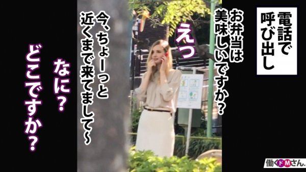 【リリー・ハート】【国際問題不可避？8頭身ロシアンビューティに襲いかかるJ-ポルノの理不尽】金髪碧眼の東欧美女を仕事中でも朝から晩までつけ回し、やりたい放題しちゃいます！