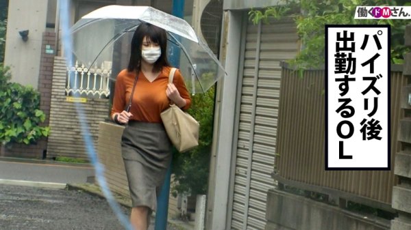 【Jカップ116cm＆チンコをまるっと絡め取る長～いエロ舌】に朝から晩まで迫り倒しハメ倒し！なかなかお目にかかれないレア巨乳を弄びまくった！