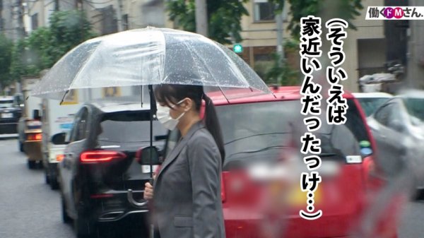 【神木サラ】【爆乳Iカップ】職場近くの自宅に凸り、人生初の野菜責めに困惑する新人OLに次々と命ぜられる性処理命令。揉んでよし、挟んでよし、揺らしてよしの美爆乳に3発射精！