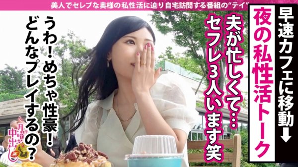 【赤城憂紀】【閲覧注意】膀胱決壊！！！→【漏らす快感を味わう為、膀胱は常にキャパオーバー！】x【抜き挿し問わずビチャビチャ大量に迸(ほとばし)る潮！！】x【ヒーリングミュージックを疑うほど響き渡る水音にイヤフォン推奨】推定5L以上失禁してまう脱水不可避のスケベ奥様に中出し2連発！！！の巻