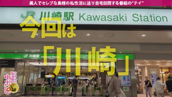 【EMILY】【究極Gカップ】のグラマラスBODY！今まで付き合った人は外国人が多し！【グローバルに対応のおま●こ】x【腕程の極太ペニスを求める躰(からだ)】x【SEXの達人+弟子を交えて膣内をガシガシ激ピス3P！】天性のどエロ奥様に中出し3連発！！！+αの巻