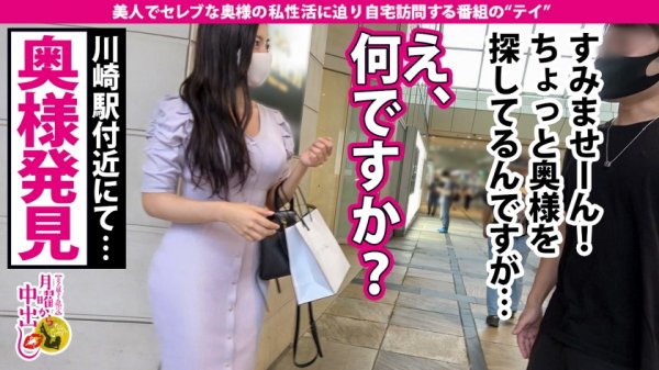 【EMILY】【究極Gカップ】のグラマラスBODY！今まで付き合った人は外国人が多し！【グローバルに対応のおま●こ】x【腕程の極太ペニスを求める躰(からだ)】x【SEXの達人+弟子を交えて膣内をガシガシ激ピス3P！】天性のどエロ奥様に中出し3連発！！！+αの巻