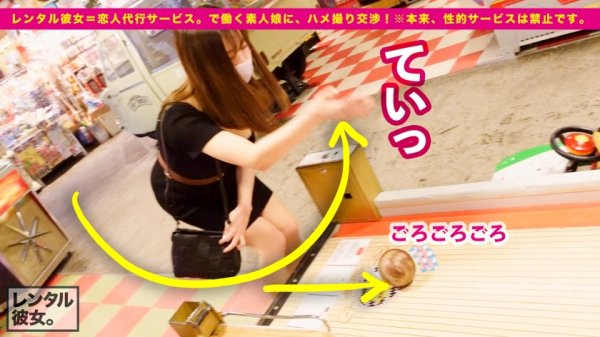 【鈴木真夕】【即イキG乳お姉さん】Gcup秘書を彼女としてレンタル！口説き落として本来禁止のエロ行為までヤリまくった一部始終を完全REC！！お台場デートを楽しんだあとは、ホテルで濃厚いちゃラブ恋人セックス！！垂れてないGカップ美爆乳の破壊力がヤバイ！！挟んで良し、揉んで良し、揺らして良しの最強おっぱい！！常に濡れてる超絶敏感マ◯コは挿れたら即イキ絶頂！！痙攣してイキまくるエッチなお姉さんで抜きまくれ！！！！