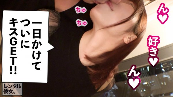 【有岡みう】【最終兵器Icup】爆乳エロ過ぎお姉さんを彼女としてレンタル！口説き落として本来禁止のエロ行為までヤリまくった一部始終を完全REC！！水着でプールデートを楽しんだあとは、ホテルでいちゃラブ恋人SEX！！取扱注意の爆乳Icupはパイズリレベル99！！さらにオイル追加で攻撃力限界突破！！暴発不可避のドエロBODYはギンギンチ●ポで激ピスすれば、のけぞり痙攣絶頂を連発！！今期トップの最強爆乳が画面狭しと揺れまくる！！！