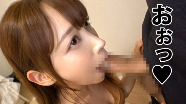 【七瀬アリス】【秒イキ早漏美女】オナニー中の素人さん宅へ緊急突撃。クリイキ後の感度MAXま●こにチ●コを突き刺しイキまくり。