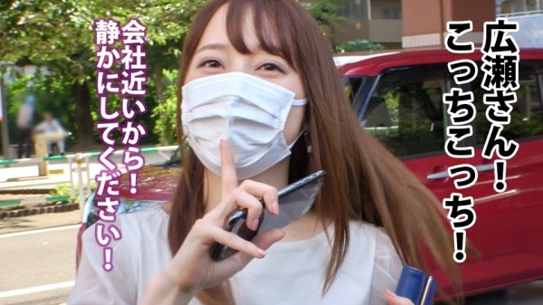 【七瀬アリス】【秒イキ早漏美女】オナニー中の素人さん宅へ緊急突撃。クリイキ後の感度MAXま●こにチ●コを突き刺しイキまくり。