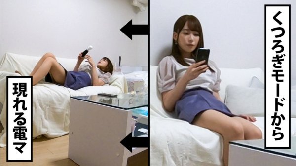 【七瀬アリス】【秒イキ早漏美女】オナニー中の素人さん宅へ緊急突撃。クリイキ後の感度MAXま●こにチ●コを突き刺しイキまくり。