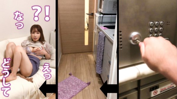 【七瀬アリス】【秒イキ早漏美女】オナニー中の素人さん宅へ緊急突撃。クリイキ後の感度MAXま●こにチ●コを突き刺しイキまくり。