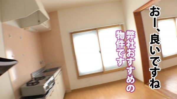 【平井栞奈】【生ザーごっくん】「精子は飲まない」ならば飲ませる！悪意の企画。内見中に二人っきりになったところを怒涛の精子責め。