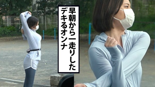 【平井栞奈】【生ザーごっくん】「精子は飲まない」ならば飲ませる！悪意の企画。内見中に二人っきりになったところを怒涛の精子責め。