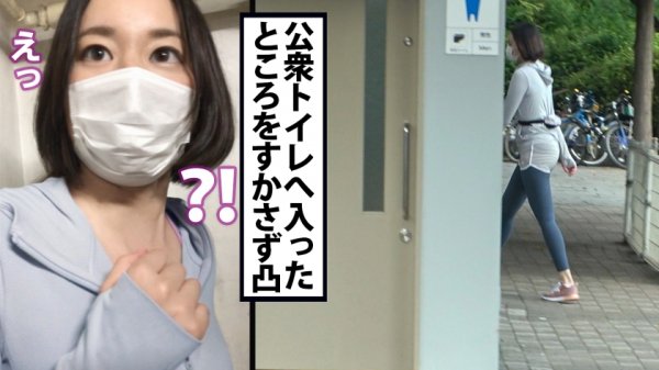 【平井栞奈】【生ザーごっくん】「精子は飲まない」ならば飲ませる！悪意の企画。内見中に二人っきりになったところを怒涛の精子責め。