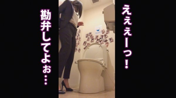 【中村ここね】【知性派Gカップ】その乳・くびれヴィーナス級！地味目キュレーターの芸術的黄金比ボディをあの手この手でメタメタに味わい尽くす。