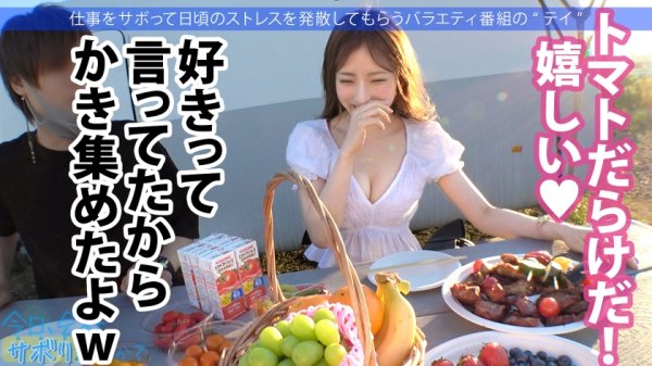 【美甘りか】指1本でキツキツXSま●この美少女とサボり旅行！華奢なのにぷっくりEカップの色白ボディは隙だらけでついついガン見！！3年ぶりのチ●ポを経験浅いツルツルま●こにねじ込む、生の膣壁を押し広げる感覚が堪らんwwww中出しした精子たちが膣圧で飛び出して来やがる！！何度でもヤりたい最高ま●こでした！！：今日、会社サボりませんか？44in渋谷